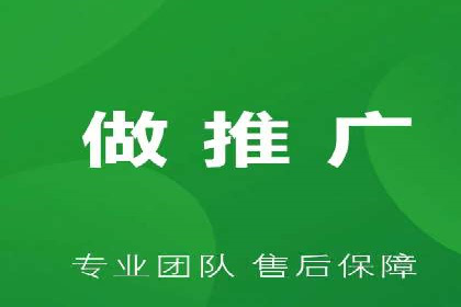 解析不同平台的信息流广告投放策略——以XX平台为例