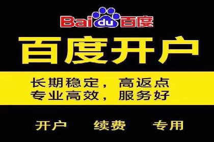 案例解读：短视频平台信息流用户增长策略